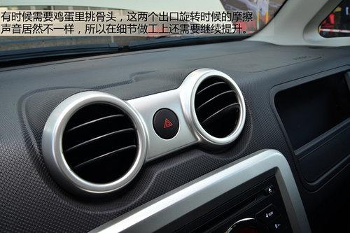 �����Ķ��з��� �Լ����������׿�SUV C3