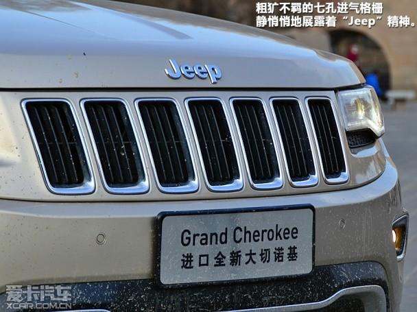 Jeep2014ŵ