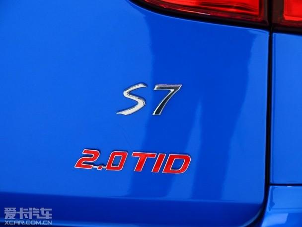 ���ǵ�����2013����ǵ�S7