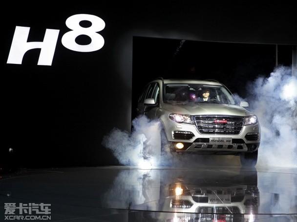 �������������H8