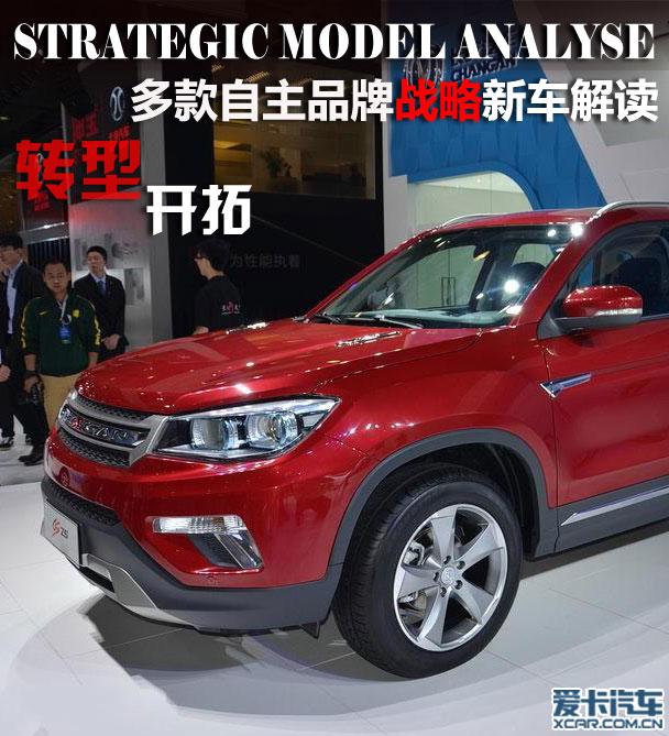 ת�ͼ����� �������Ʒ��ս���³����