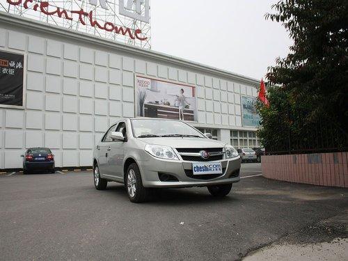 ����Ӣ������ ��� 1.5 MT �����Ҳ�45�Ƚ�