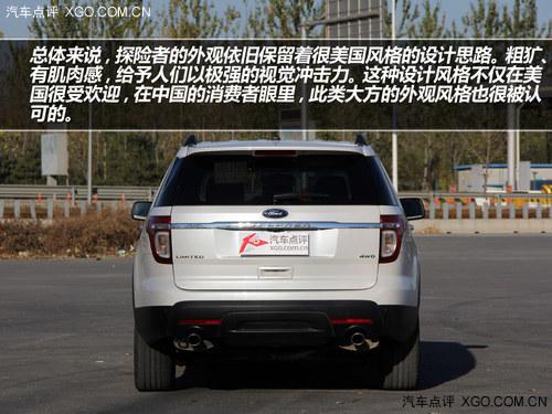 同级尺寸之最 试驾福特探险者 3.5L
