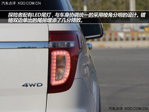 同级尺寸之最 试驾福特探险者 3.5L
