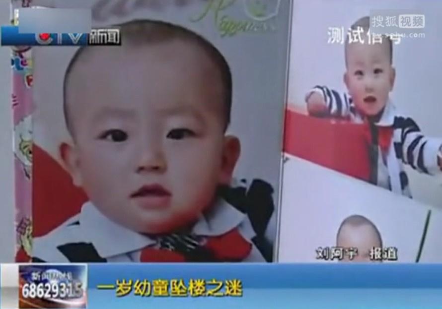 СŮ��ˤ����ͯ �ɽ��Է����¸�¥