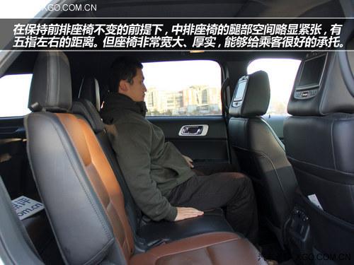 同级尺寸之最 试驾福特探险者 3.5L