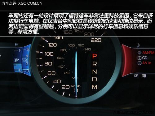 同级尺寸之最 试驾福特探险者 3.5L