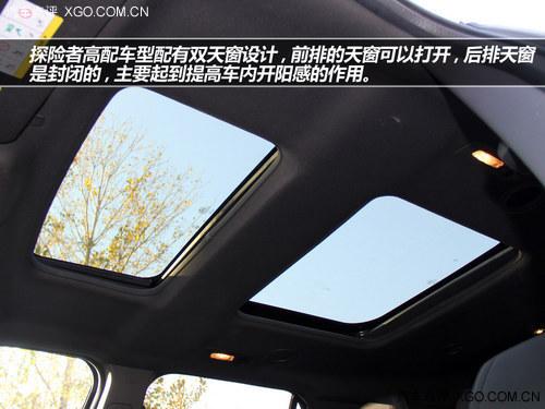 同级尺寸之最 试驾福特探险者 3.5L