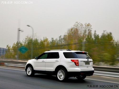 同级尺寸之最 试驾福特探险者 3.5L