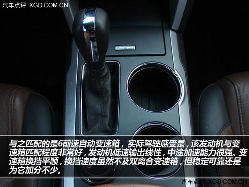 同级尺寸之最 试驾福特探险者 3.5L