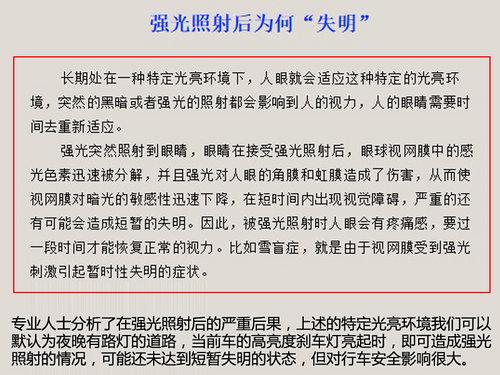 �µϵǶ������۰� �����м����ƹ����