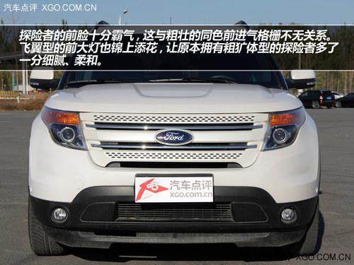 同级尺寸之最 试驾福特探险者 3.5L
