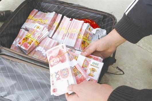 女子离婚三天遭骗财骗色 10万现金换来50万冥币