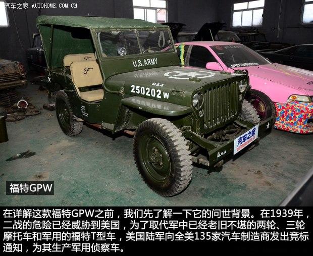 ���ظ���(����)����GPW1941�� ������