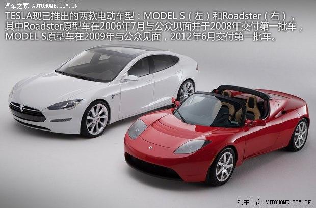 TESLATESLAMODEL S2012�� ������