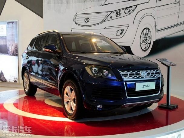 ����Ұ��B60X