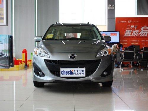 马自达(进口) 2.0L 自动