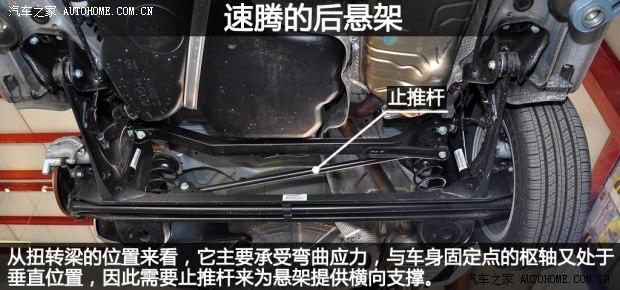 ����һ��-��������2014�� 1.4TSI �Զ��콢��