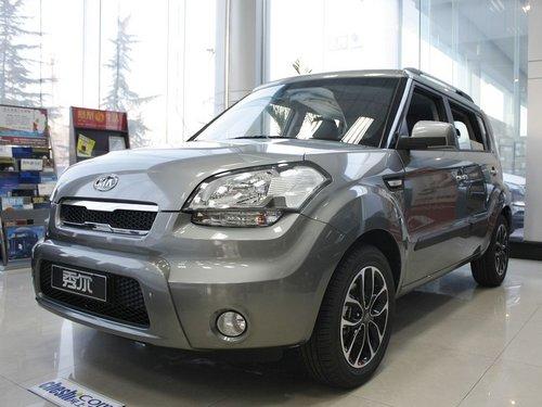 长春 起亚SOUL 吉林瑞德