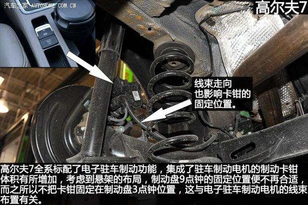 ����һ��-���ڸ߶���2014�� 1.4TSI �Զ��콢��