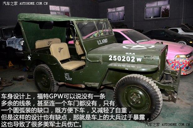 ���ظ���(����)����GPW1941�� ������