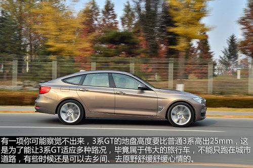 ʵ������ �Խ��ڱ���Gran Turismo 335i