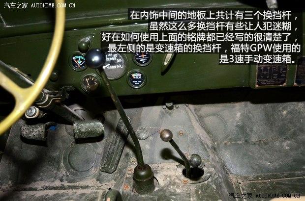 ���ظ���(����)����GPW1941�� ������