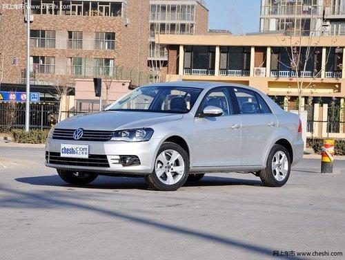 һ�����ڱ��������Ż�1.5�� �߱��ݳ���Ȥ�γ�