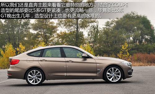 ʵ������ �Խ��ڱ���Gran Turismo 335i