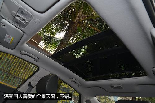 רΪ�й��г����� �Լݱ����ִ���ͼ2.0L