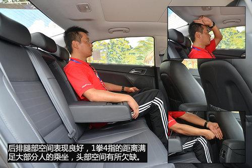 רΪ�й��г����� �Լݱ����ִ���ͼ2.0L