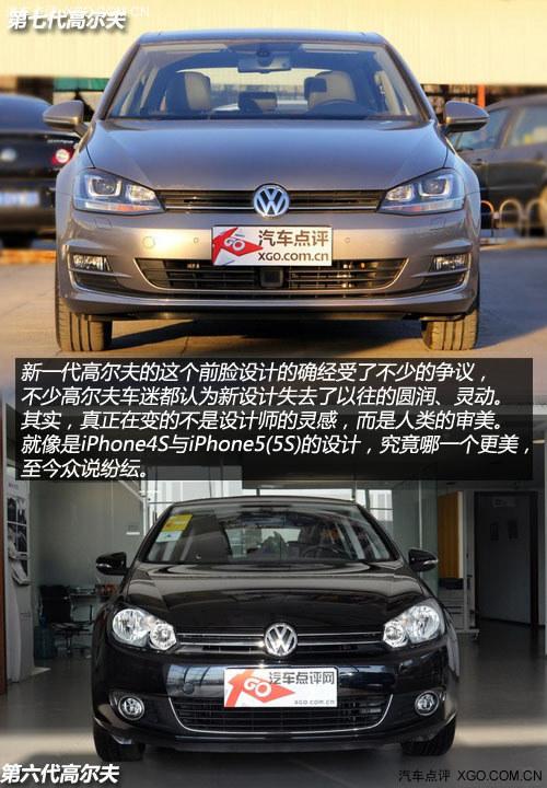 ���һ�ϲ������ �߶���7�Աȸ߶���6