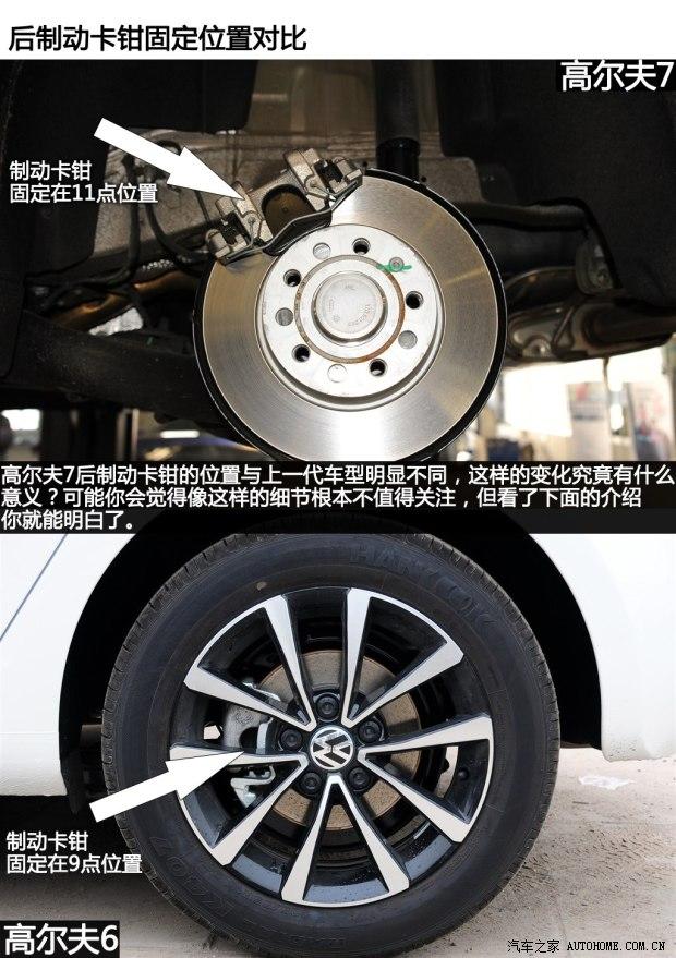 ����һ��-���ڸ߶���2014�� 1.4TSI �Զ��콢��