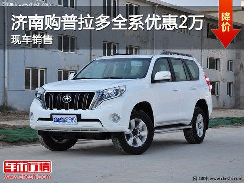 ���Ϲ�������ȫϵ�Ż�2��Ԫ �ֳ�����