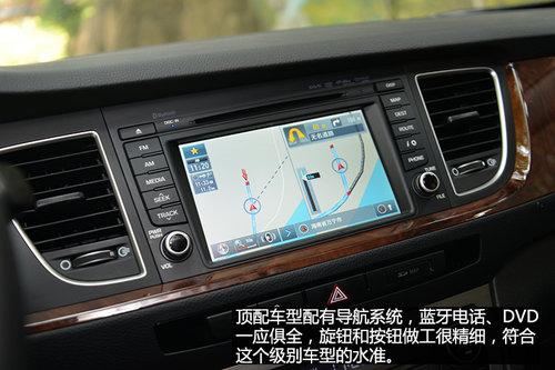 רΪ�й��г����� �Լݱ����ִ���ͼ2.0L