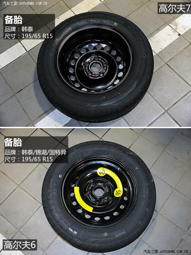 ����һ��-���ڸ߶���2014�� 1.4TSI �Զ��콢��