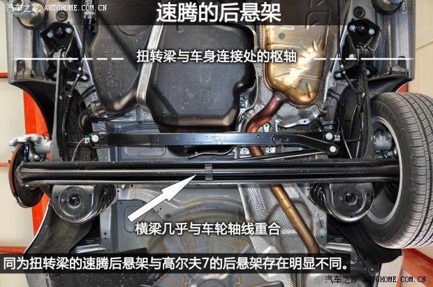 ����һ��-��������2014�� 1.4TSI �Զ��콢��