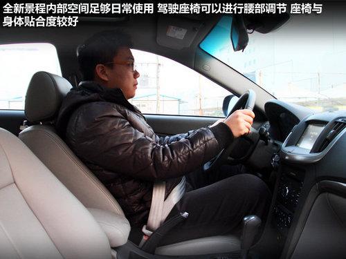 ǰ���仯/�������� �Լ�ѩ����ȫ�¾���