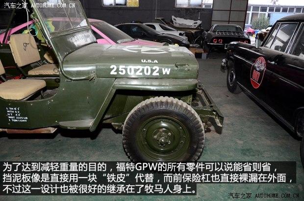 ���ظ���(����)����GPW1941�� ������