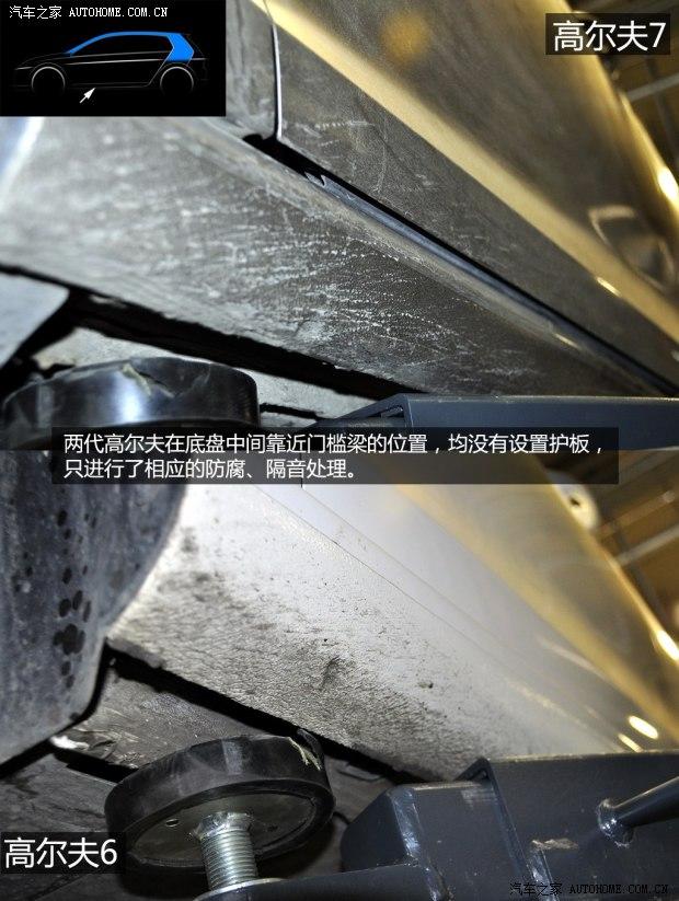 ����һ��-���ڸ߶���2014�� 1.4TSI �Զ��콢��