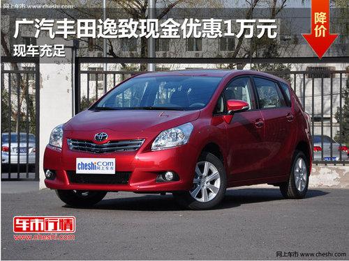 �������������ֽ��Ż�1��Ԫ �ֳ�����