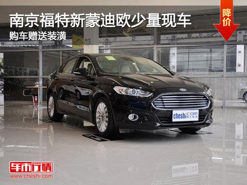 �Ͼ��������ɵ�ŷ�����ֳ� ��������װ��