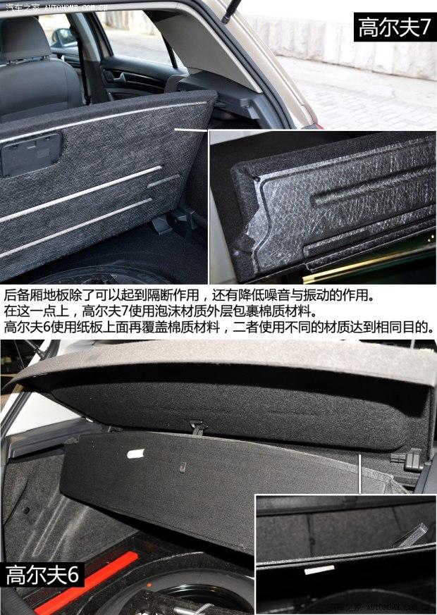 ����һ��-���ڸ߶���2014�� 1.4TSI �Զ��콢��