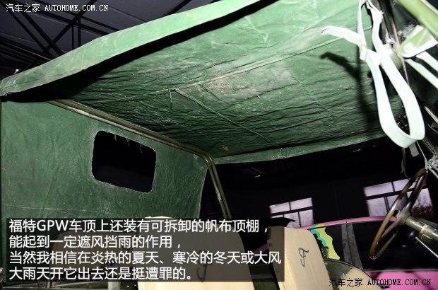 ���ظ���(����)����GPW1941�� ������