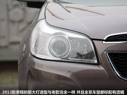 ����Զ��� 15��ѡ�м������ǽ��ռ���