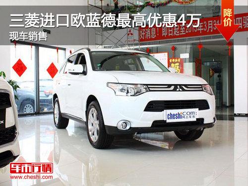 �Ͼ��������ŷ��������Ż�4�� ���ֳ�