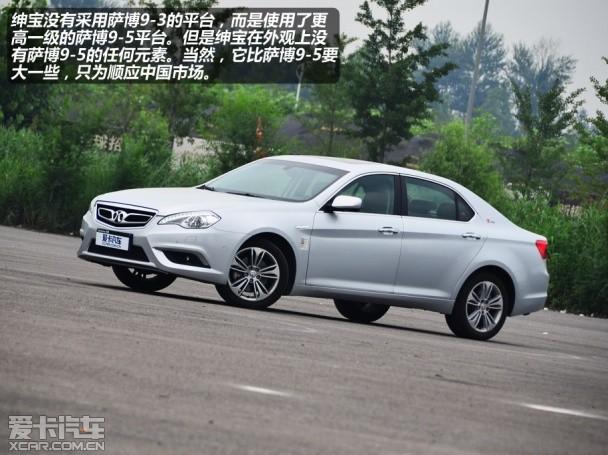 ��2013����