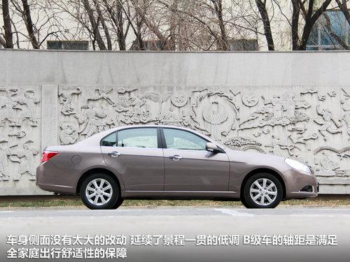 ǰ���仯/�������� �Լ�ѩ����ȫ�¾���