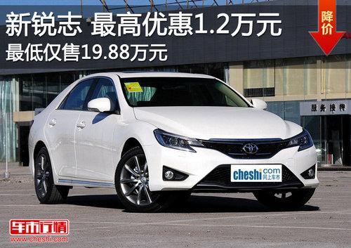 һ��������־���ֱ��1.2��Ԫ �ֳ�����