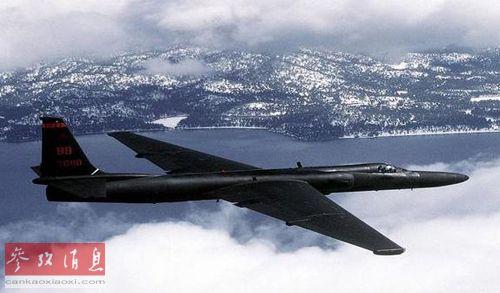 U-2����������ִ������12Сʱ(����ͼƬ)